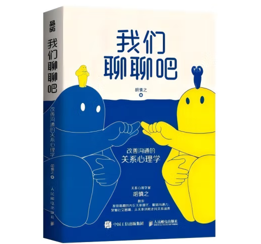 �҂����İ�