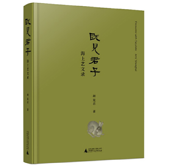 ��Ҋ����