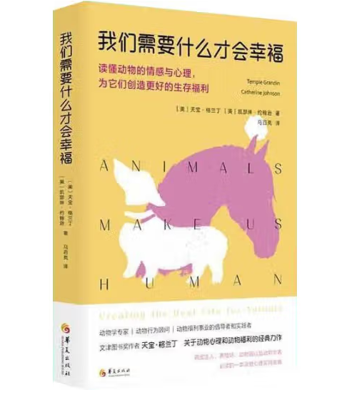 �҂���Ҫʲô�ŕ�(hu��)�Ҹ�