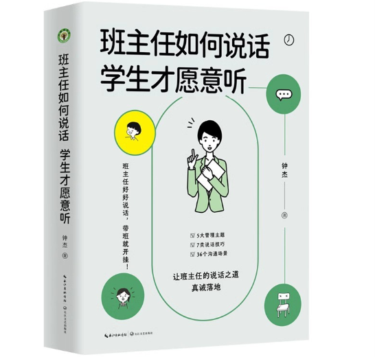 ����������fԒ �W(xu��)����Ը�� 