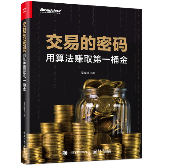 ���׵��ܴa�����㷨ٍȡ��һͰ��