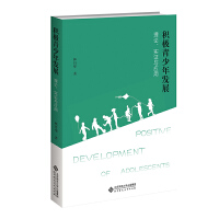 �e�O������l(f��)չ����Փ�����C�c����