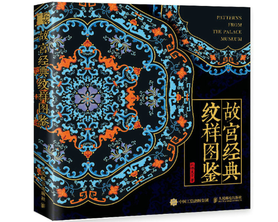 �ʌm��(j��ng)��y�ӈD�b