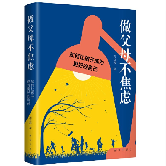 ����ĸ�����]