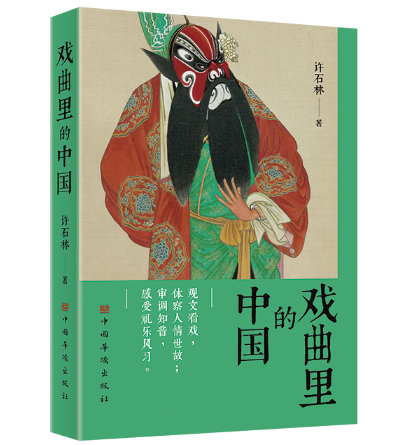 ��������Ї�(gu��)