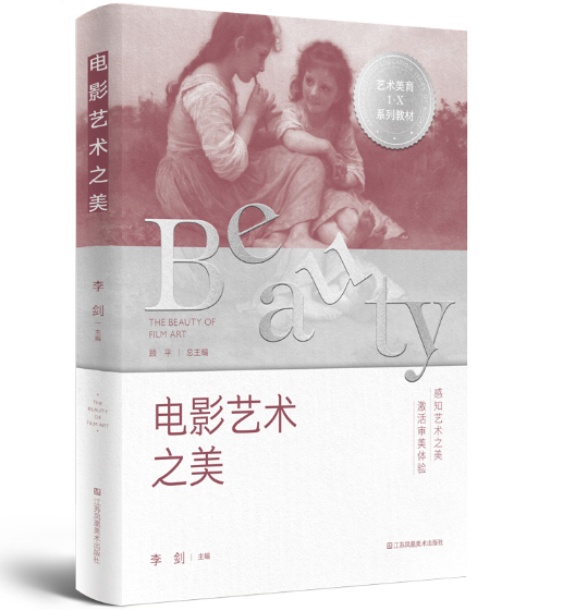 �Ӱˇ�g(sh��)֮��