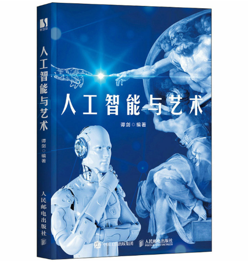 �˹������cˇ�g(sh��)