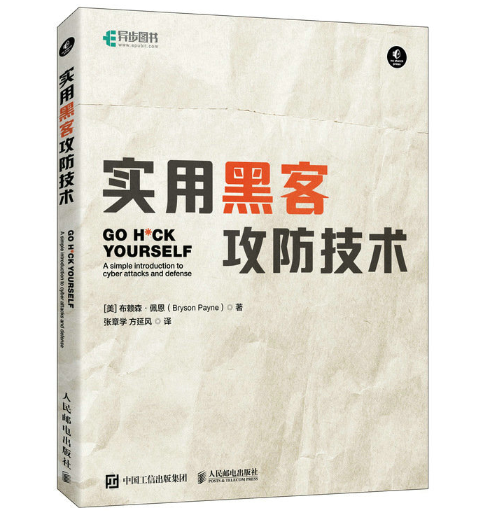 ��(sh��)�úڿ͹������g(sh��)