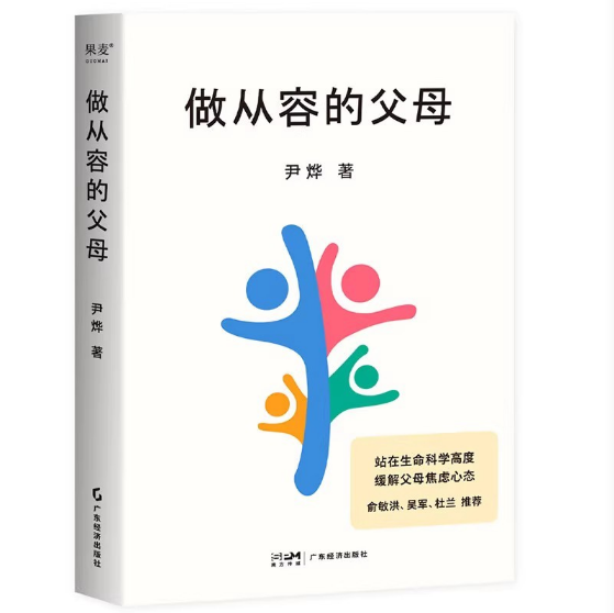 �����ݵĸ�ĸ