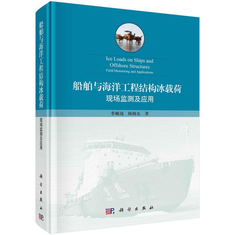 �����c���󹤳̽Y(ji��)��(g��u)���d�ɣ��F(xi��n)���O(ji��n)�y����(y��ng)��