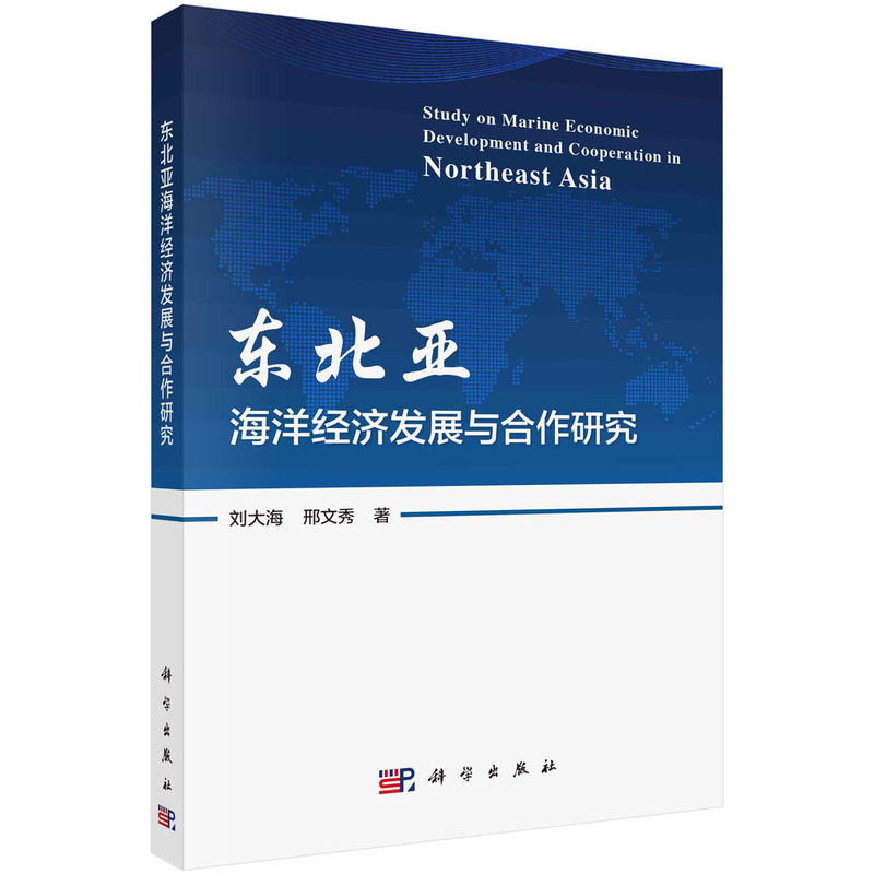 �|��������(j��ng)���l(f��)չ�c�����о�