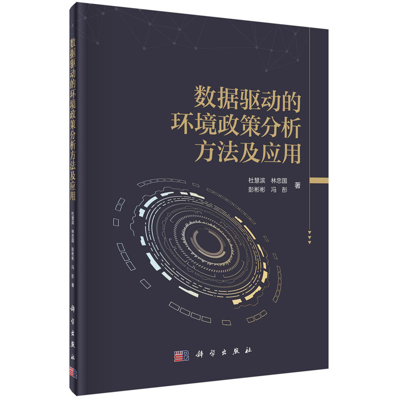 �����ӵĭh(hu��n)�����߷�������������