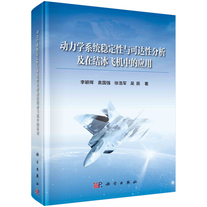 �����W(xu��)ϵ�y(t��ng)��(w��n)�����c���_(d��)�Է������ڽY(ji��)���w�C�еđ�(y��ng)��