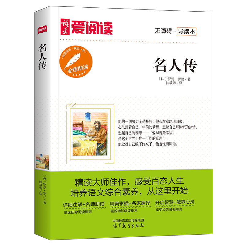 �߽̐���x-���˂�