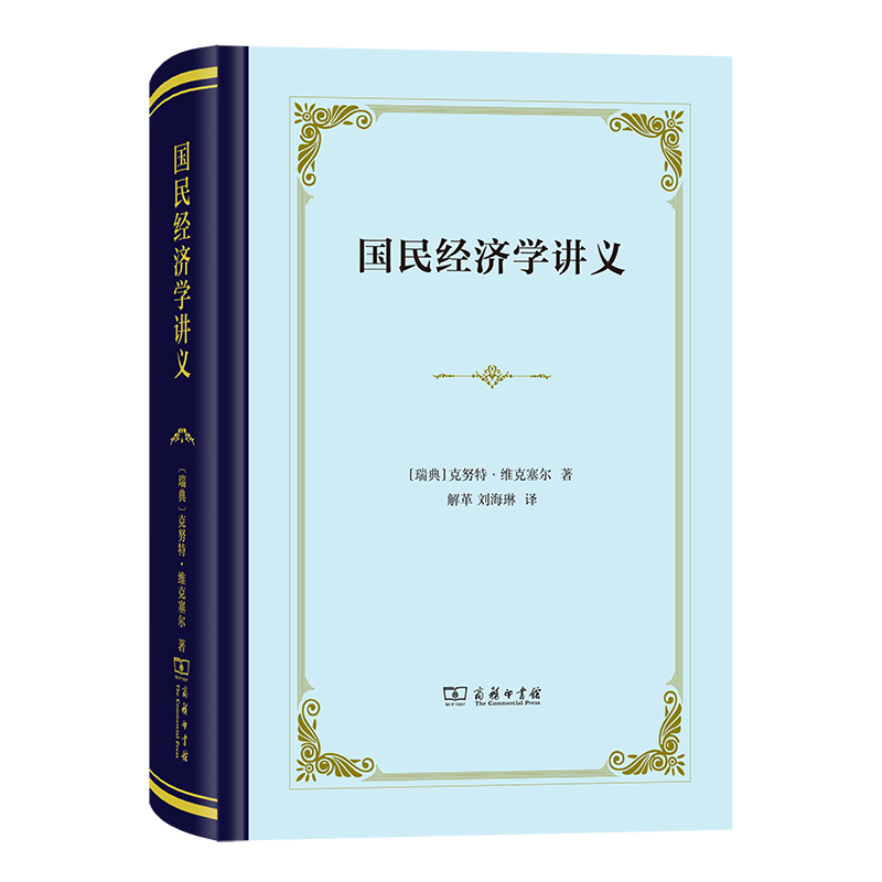 ����(j��ng)���W(xu��)�v�x(���b)