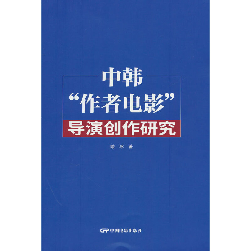 ���n�������Ӱ����(d��o)�݄�(chu��ng)���о�