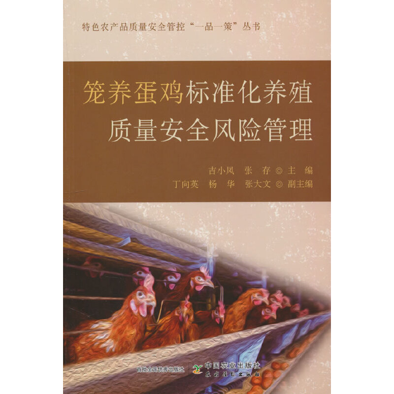 �\�B(y��ng)���u�˜ʻ��B(y��ng)ֳ�|(zh��)����ȫ�L�U����