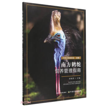 �Ϸ��Q�r��B(y��ng)����ָ��