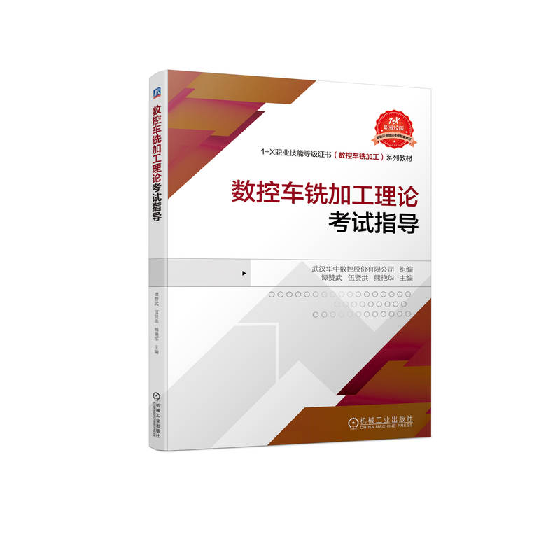 ����܇㊼ӹ���Փ��ԇָ��