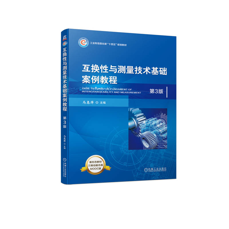 ���Q���c�y(c��)�����g(sh��)���A(ch��)�����̳� ��3��