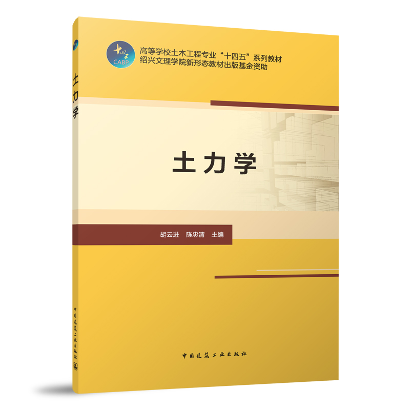 �����W(xu��)