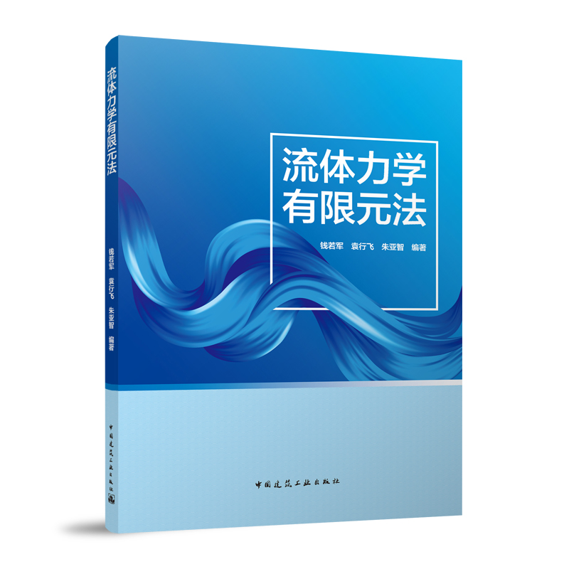 ���w���W(xu��)���ކ�Ԫ