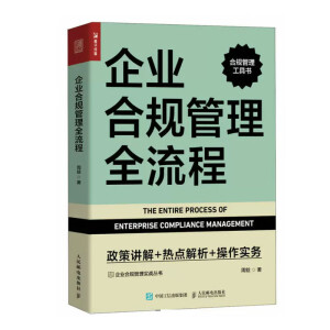 ��I(y��)��Ҏ(gu��)����ȫ���̣������v��+���c����+��������(w��)