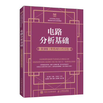  �·�������A��΢�n�� ֧��AR+H5������