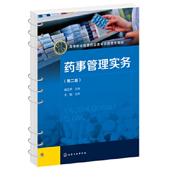 ˎ�¹��팍��(w��)�������A �����ڶ��棩