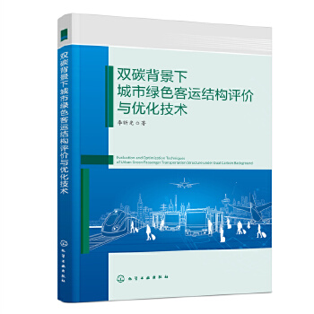 �p̼�����³��оGɫ���\�Y(ji��)��(g��u)�u�r�c��(y��u)�����g(sh��)