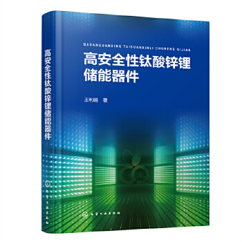 �߰�ȫ������\䇃�������