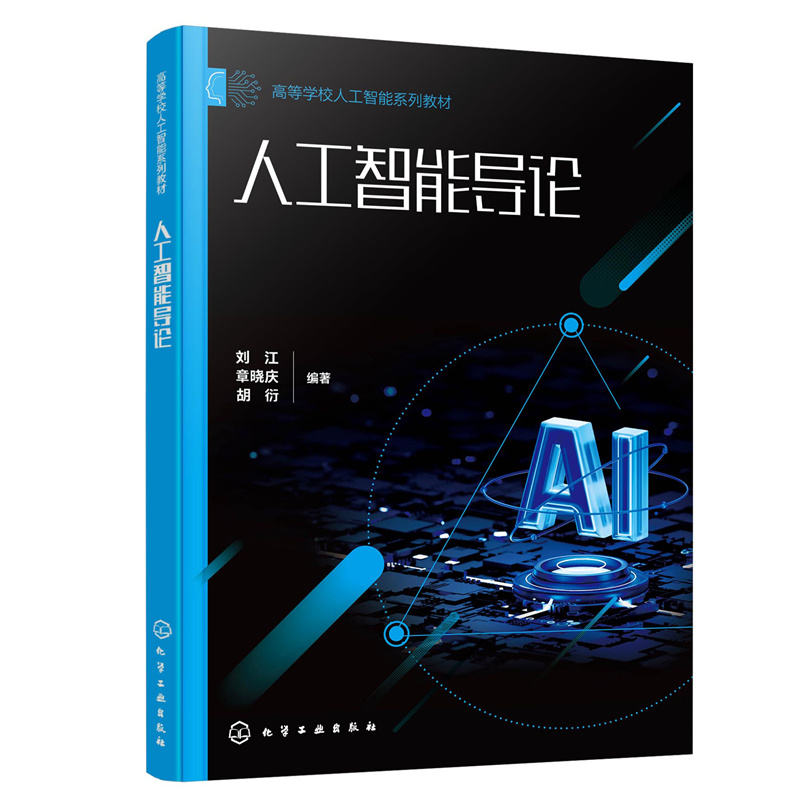 �˹����܌�Փ��������