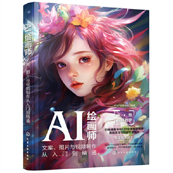 AI�L�������İ����DƬ�cҕ�l���������T����ͨ