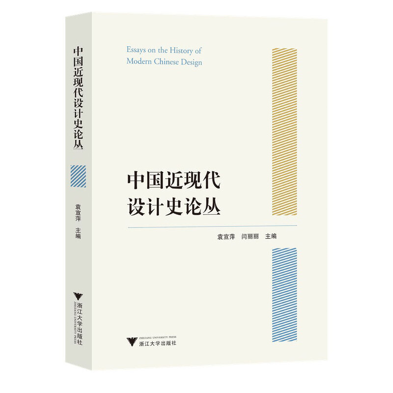 �Ї����F(xi��n)���OӋʷՓ��