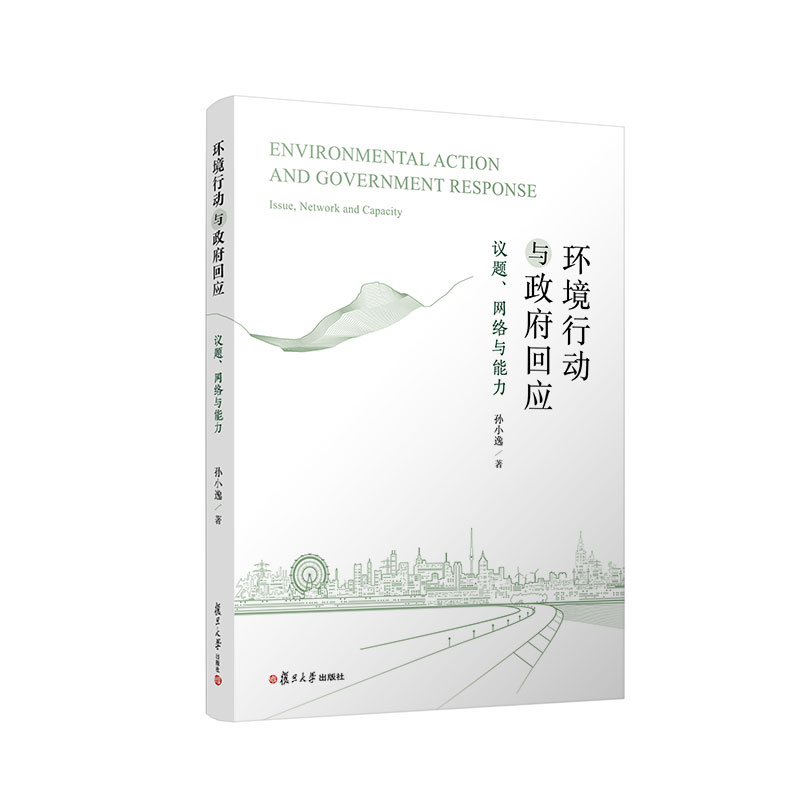 �h(hu��n)���Є�(d��ng)�c�����ؑ�(y��ng):�h�}���W(w��ng)�j(lu��)�c����