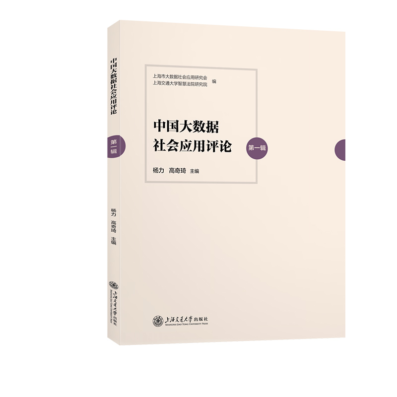 �Ї���(sh��)��(j��)���(hu��)��(y��ng)���u(p��ng)Փ����һ݋