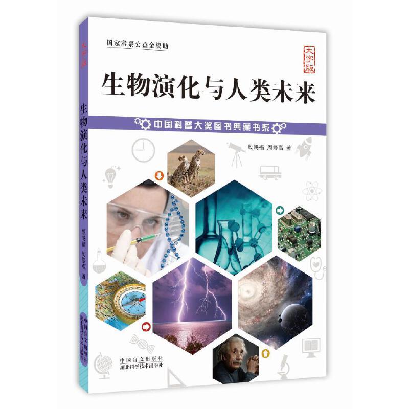 �����ݻ��c���δ�������ְ棩