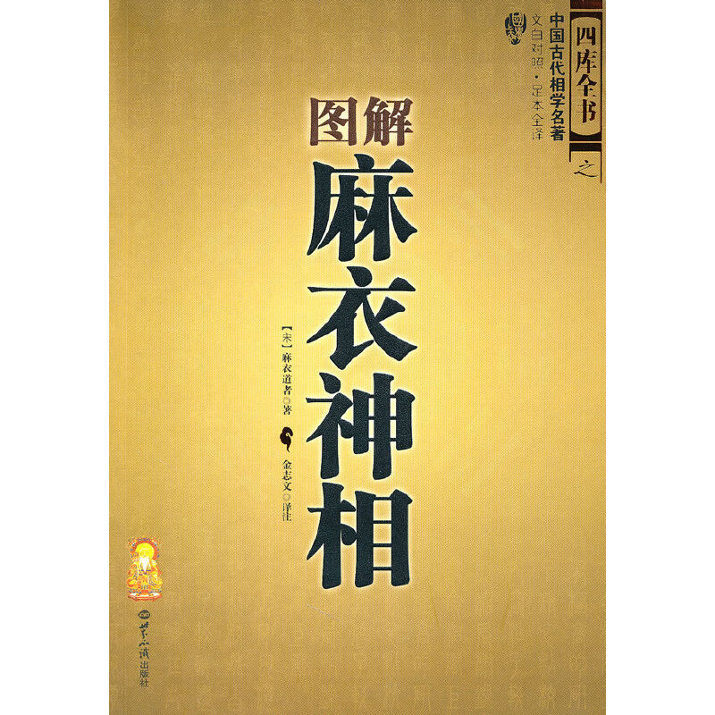 �D���������ࣨ�Ї�(gu��)�Ŵ����W(xu��)�������İ׌�(du��)�� �㱾ȫ�g��