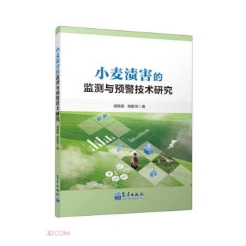 С���n���ıO(ji��n)�y�c�A(y��)�����g(sh��)�о�