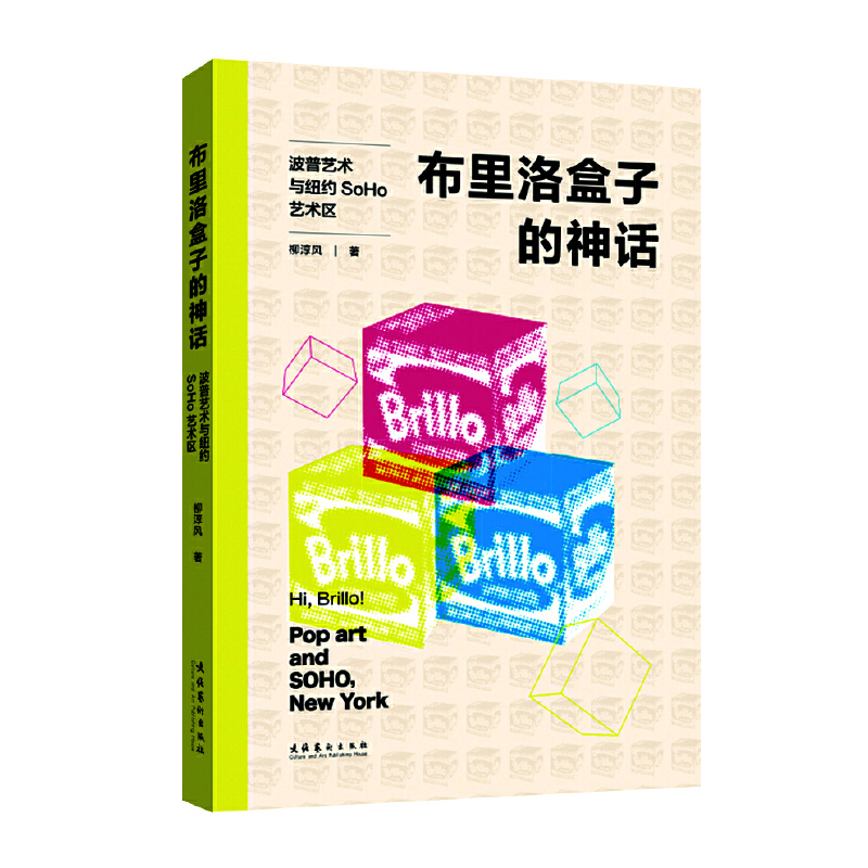 ��������ӵ���Ԓ������ˇ�g�c�~�sSoHoˇ�g�^(q��)