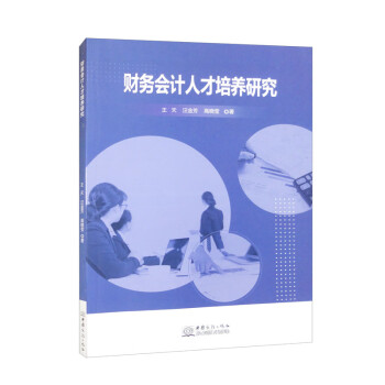 ؔ�Օ�Ӌ�˲����B(y��ng)�о�