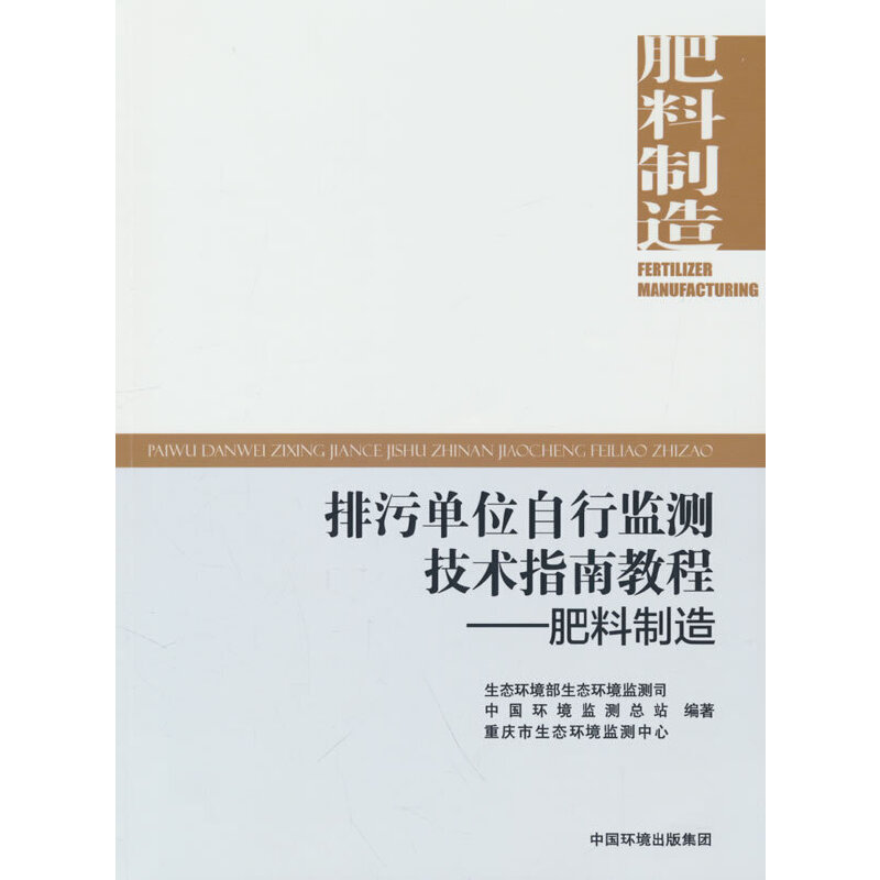 ���ۆ�λ���бO(ji��n)�y(c��)���g(sh��)ָ�Ͻ̡̳�����������