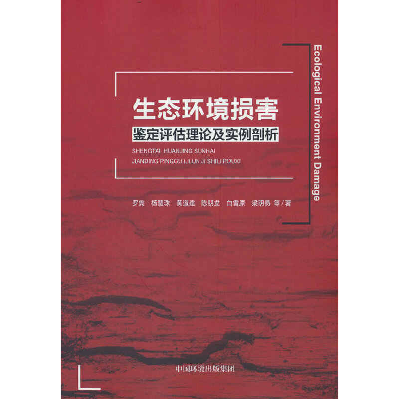 ���B(t��i)�h(hu��n)���p���b���u(p��ng)����Փ����(sh��)������