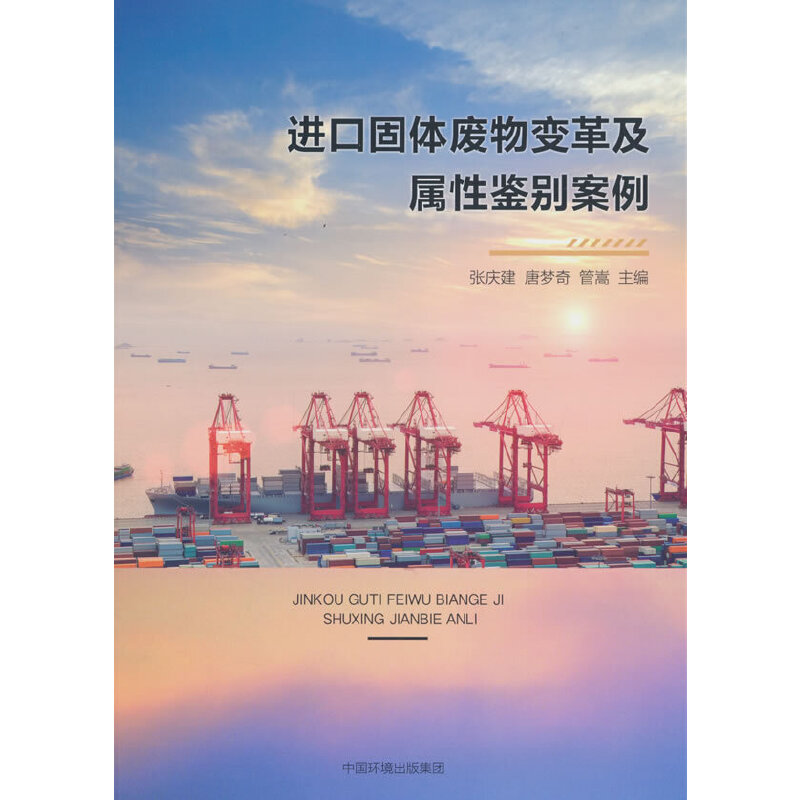 �M�ڹ��w�U��׃�Ｐ�����b�e����