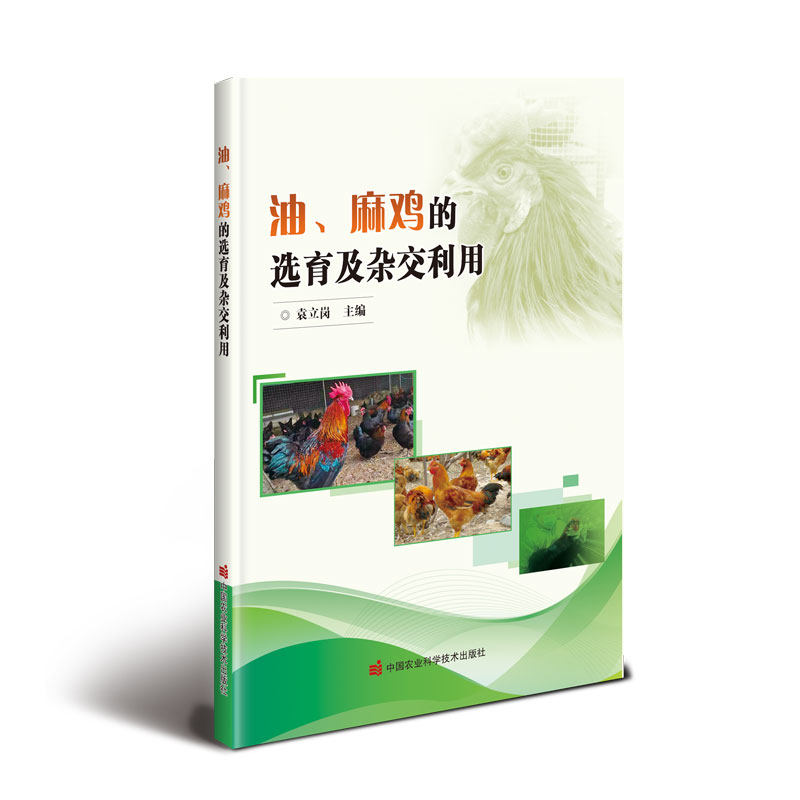 �͡����u���x�����s������