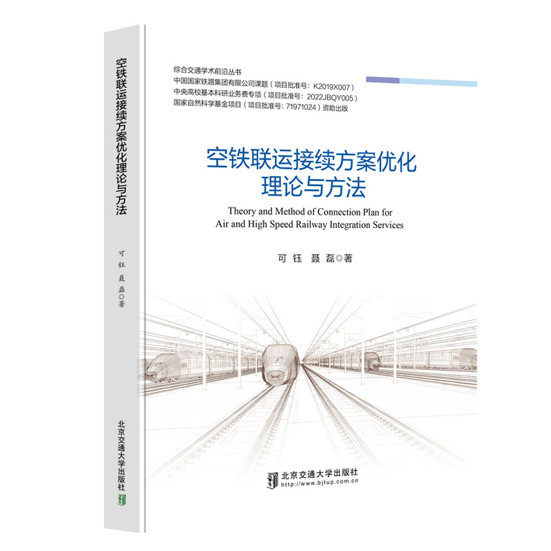 ���F(li��n)�\(y��n)���m(x��)������(y��u)����Փ�c����