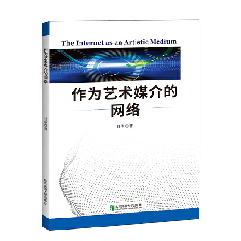 ����ˇ�g(sh��)ý��ľW(w��ng)�j(lu��)