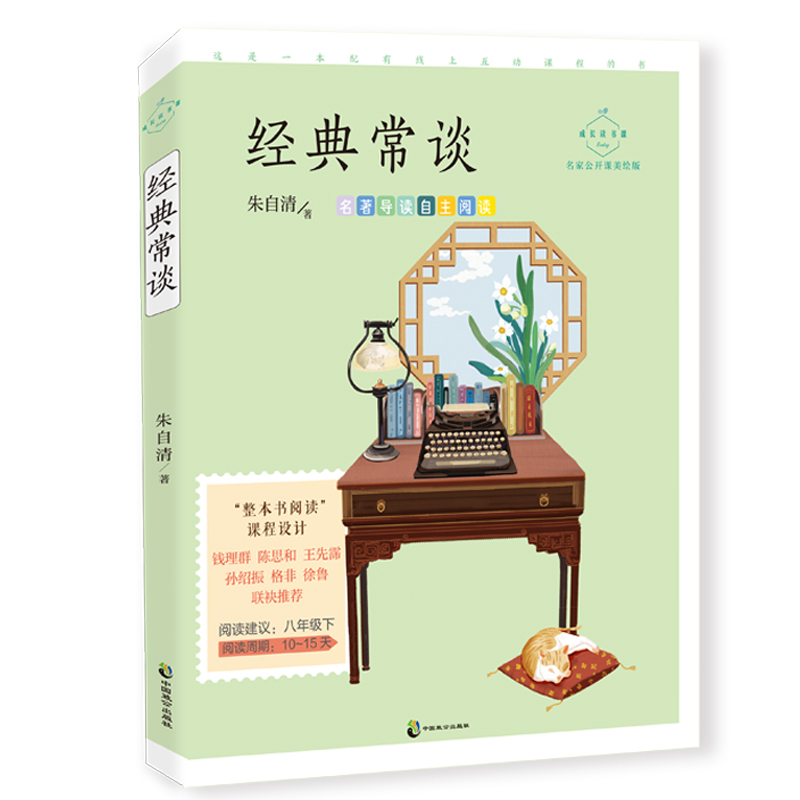 ��(j��ng)�䳣Մ�����L�x���n�����ҹ��_�n���L�棩