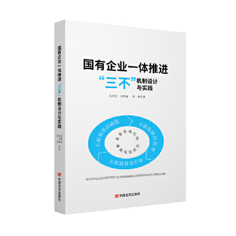 ��(gu��)����I(y��)һ�w���M(j��n)���������C(j��)���O(sh��)Ӌ(j��)�c��(sh��)�` ������ ���ຣ ����