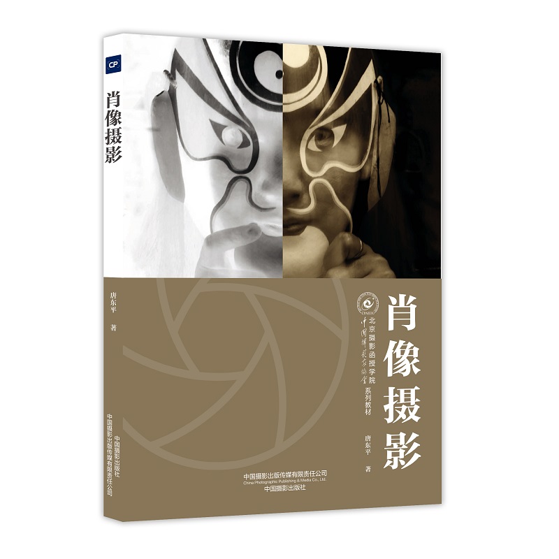 Ф��zӰ�������zӰ���ڌWԺ�̲�ϵ�Ѕ�����